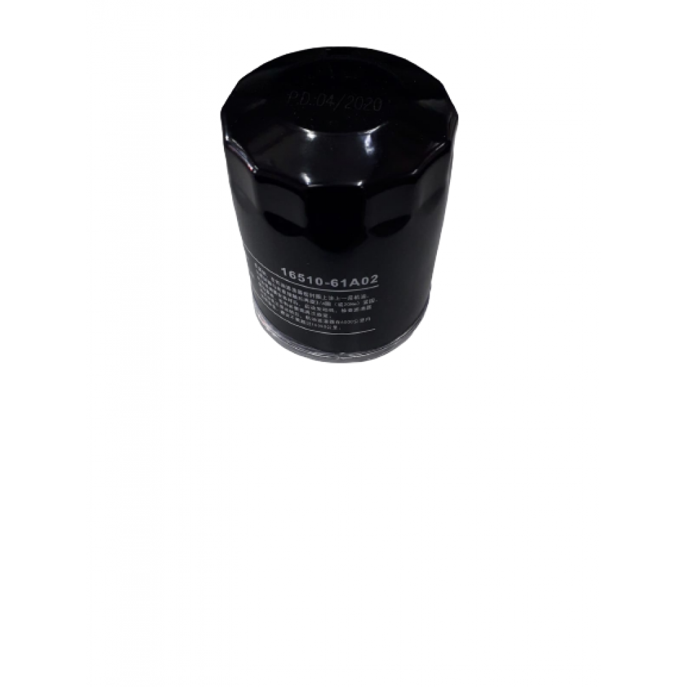 FILTRE YAG SUZUKI SWIFT /SAMURAI/VITARA 96>1.6-2.0/BALENO/TOYOTA RAV4/AVENSIS 01>/SUZUKI VITARA16-19