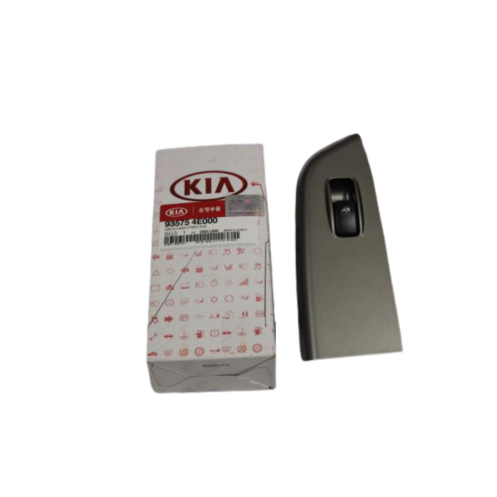 DUGME CAM ACMA KAPAMA SAG KIA BONGO TCI 04>