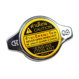 KAPAK RADYATOR 1.1 DUSUK INCE HONDA CIVIC 1.6