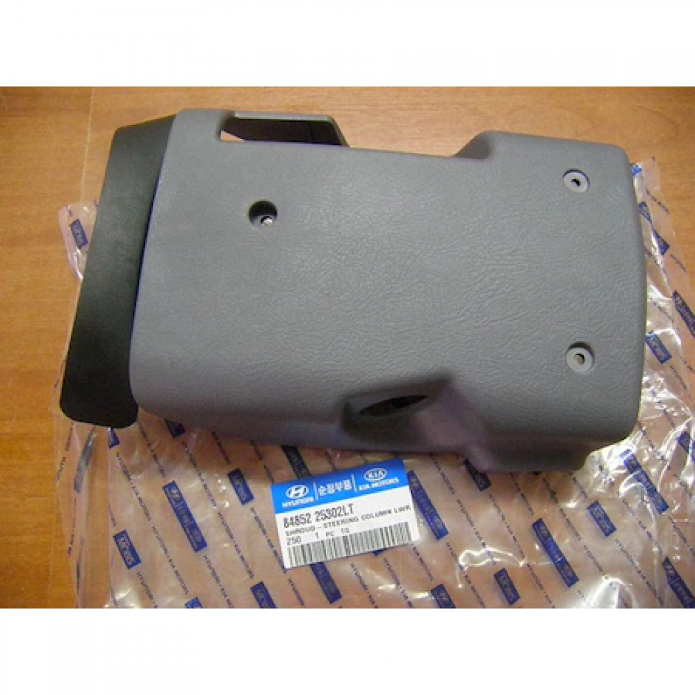 KAPAK DIREKSIYON ALT HYUNDAI ACCENT 00-06