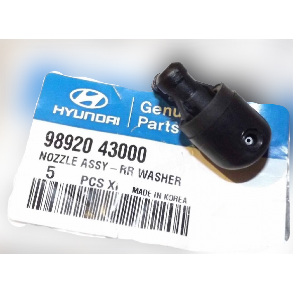 SU FISKIYE MEMESI ARKA HYUNDAI H100