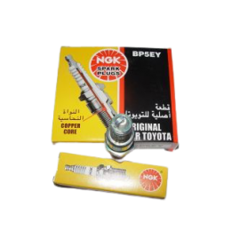 BUJI ATESLEME DAIHATSU CHARADE 6-10-611 621 CB23