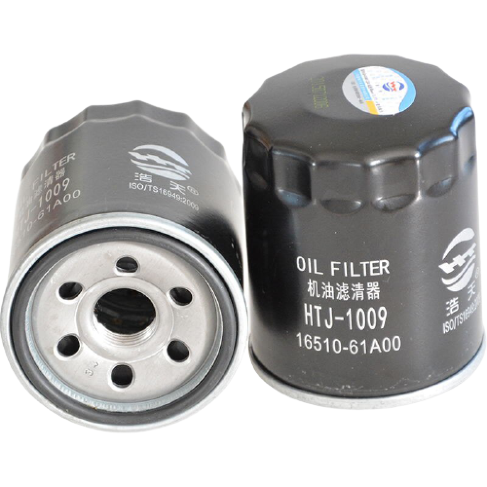 FILTRE YAG SUZUKI VITARA / SWIFT Y.M. DFM / CARRY SK410 SX4