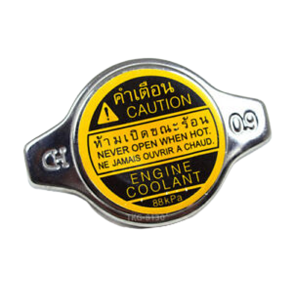 KAPAK RADYATOR TOYOTA 
COROLLA 07 1,1 DERECE TUM MODELLER