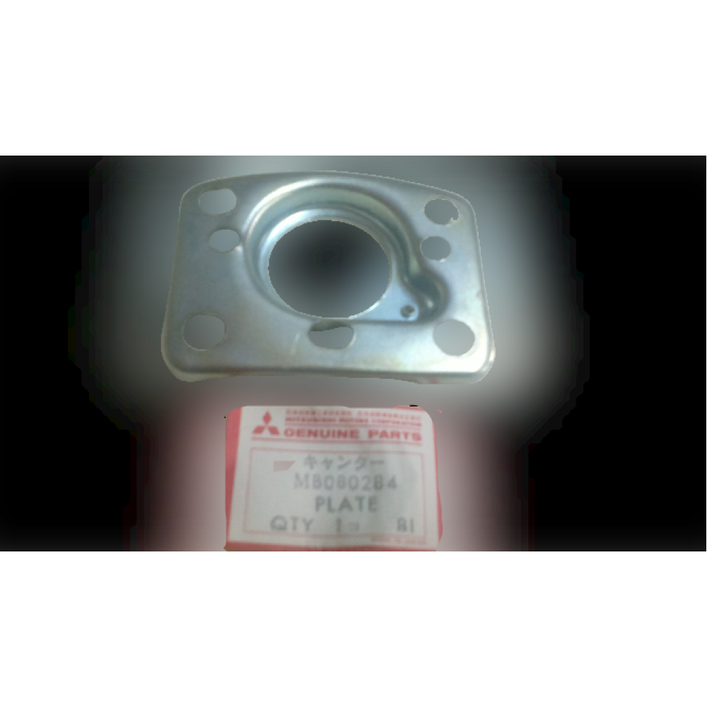 ILETKEN KORNA KAPAK MITSUBISHI CANTER FB100 / FE211
