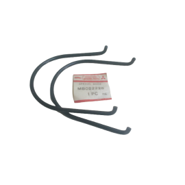 STOPLAMA YAYI ARKA FREN BALATA
MITSUBISHI LANCER 84-88