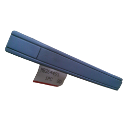 TUTAMAK KAPI CEKME MITSUBISHI GALANT 85-87