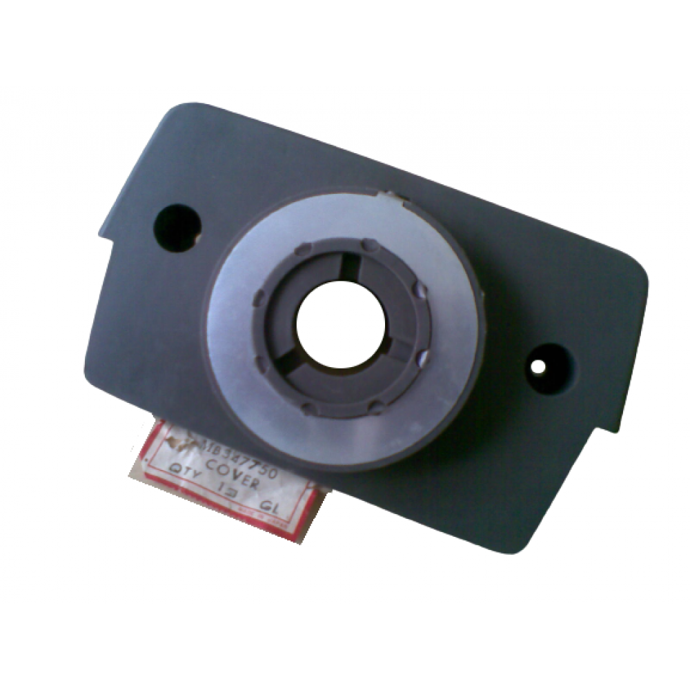 KAPAK DIREKSIYON SIMIDI ALT MITSUBISHI L100