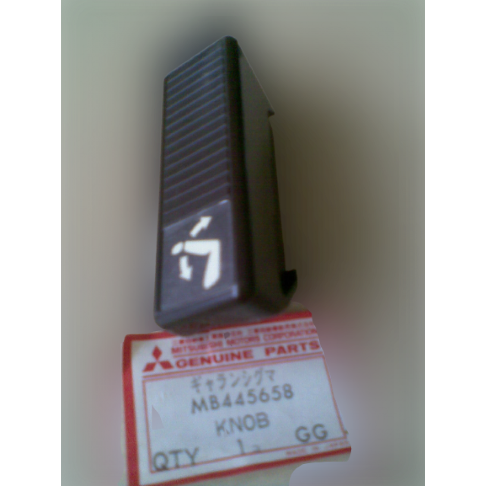 MANDAL KOLTUK AYAR ON SAG (YATIRMA-KALDIRMA) MITSUBISHI GALANT 90