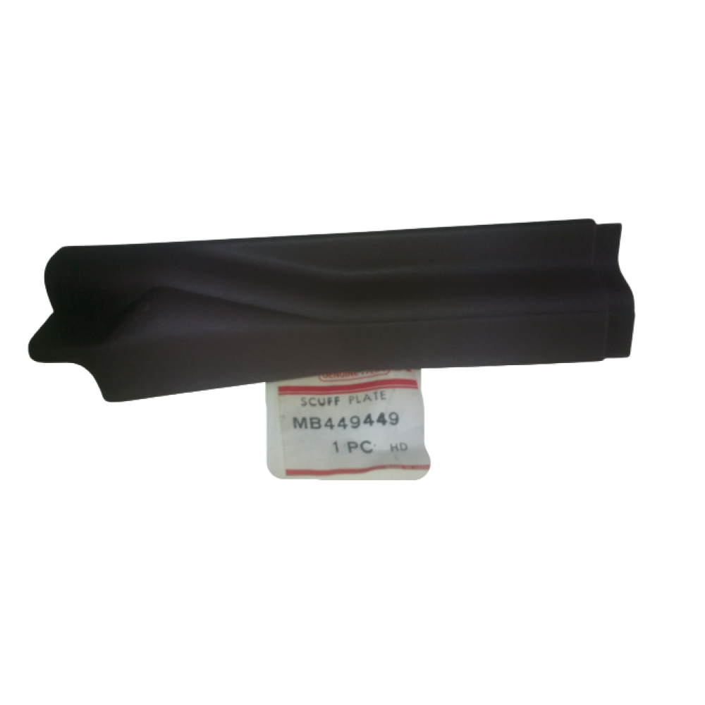 BAKALIT MARSBIYEL ARKA SOL MITSUBISHI LANCER 88