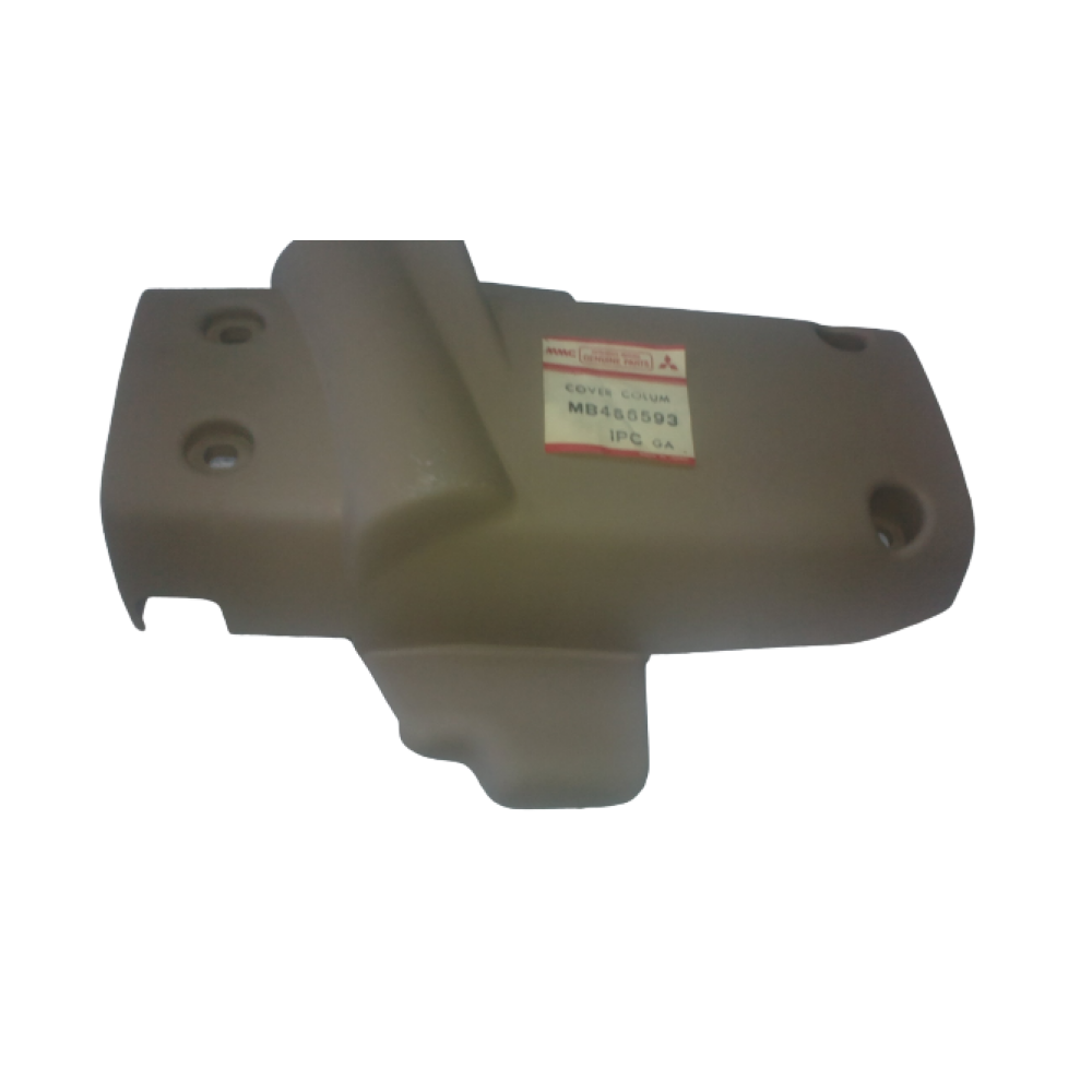 KAPAK DIREKSIYON MUHAFAZA ALT 
MITSUBISHI LANCER 84-86