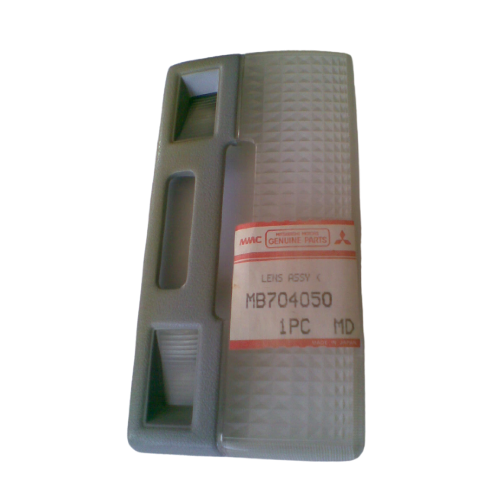 CAM OKUMA LAMBASI MITSUBISHI GALANT 90>