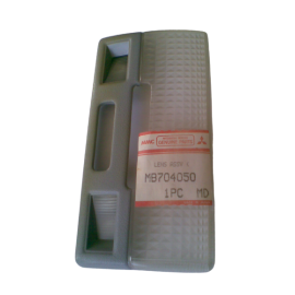 CAM OKUMA LAMBASI MITSUBISHI GALANT 90>