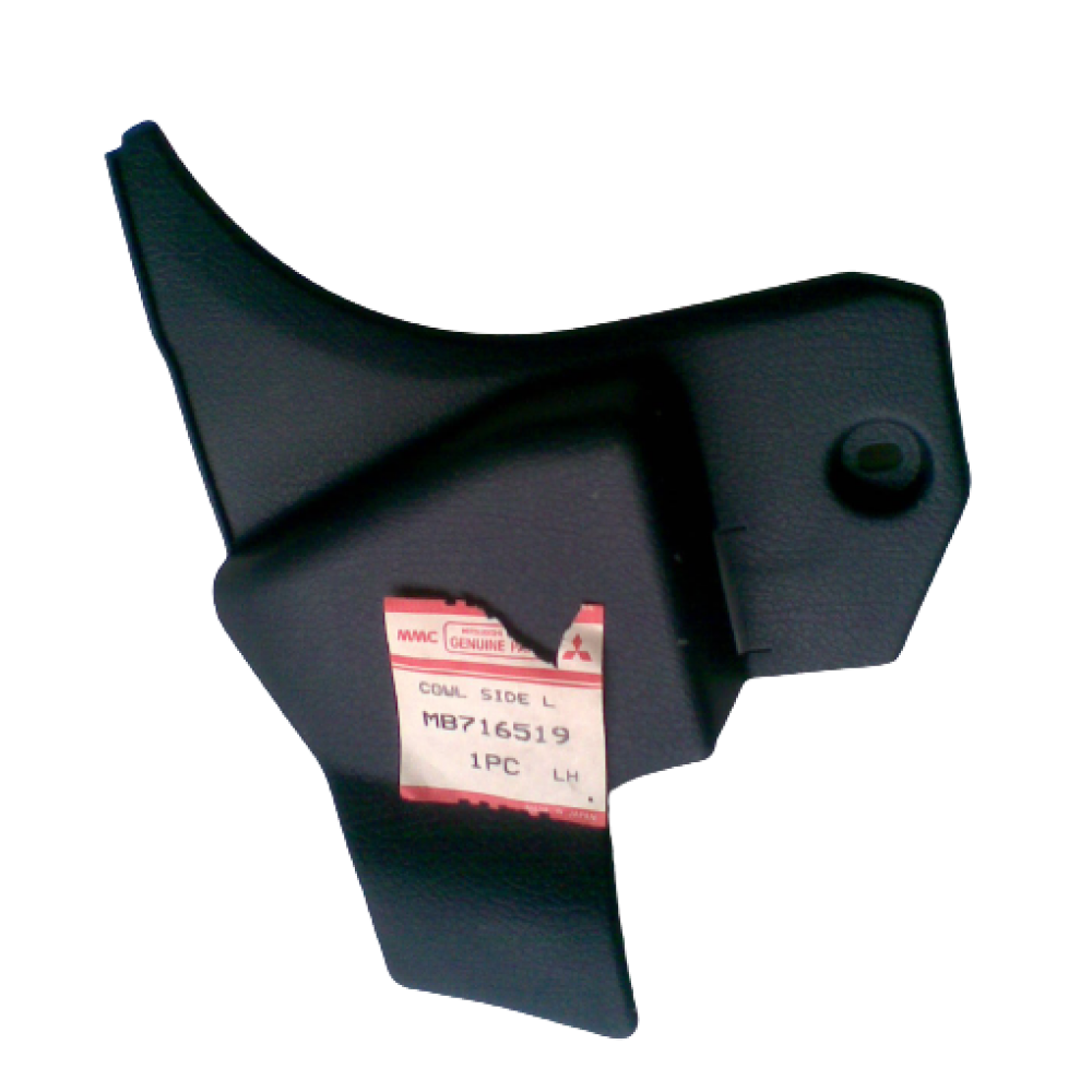 BAKALIT ON SOL ALT MITSUBISHI GALANT 90