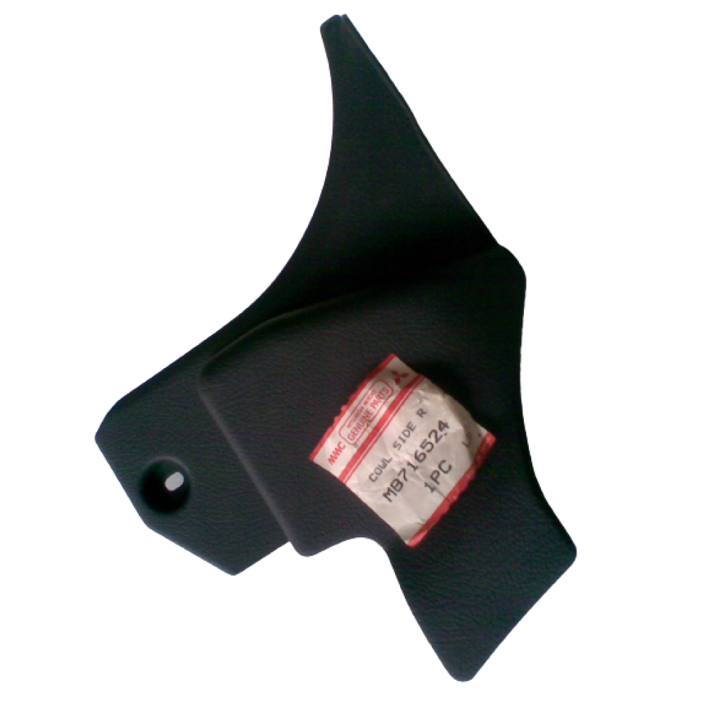 BAKALIT ON SAG ALT DOSEME MITSUBISHI GALANT 90