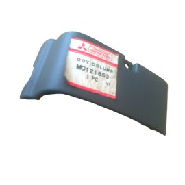 KAPAK DIREKSIYON ALT 
MITSUBISHI CANTER FE515 / FE635 / FE659