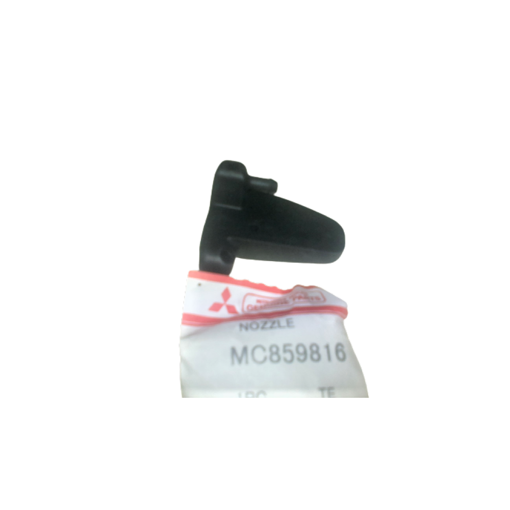 SU FISKIYE MEMESI 
MITSUBISHI CANTER FE515 / FE635 / FE659