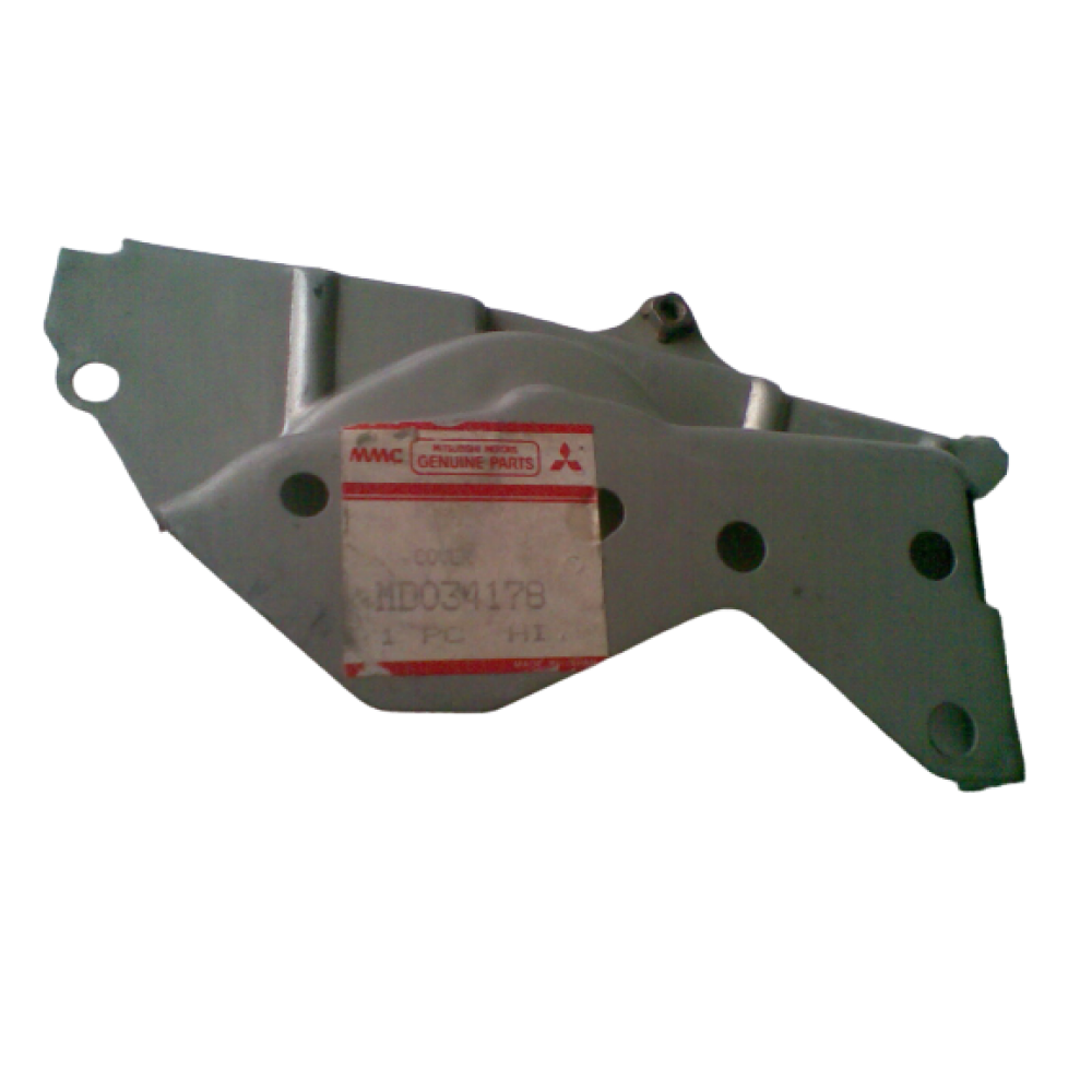 KAPAK TRIGER KAYIS SOL ALT IC     
MITSUBISHI LANCER 1.6-1.8 84-87