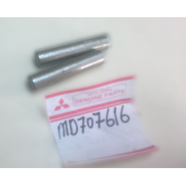 PIM AT SANZIMAN MITSUBISHI GALANT E52A 93-96