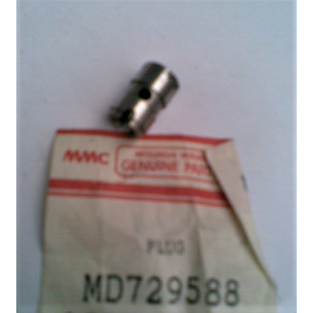 VALF AT SANZIMAN MITSUBISHI LANCER C63A