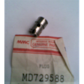 VALF AT SANZIMAN MITSUBISHI LANCER C63A