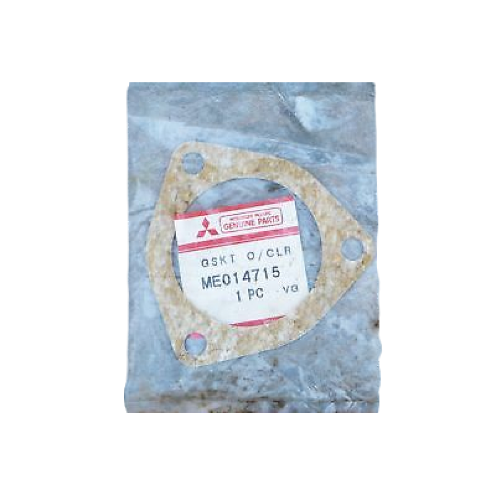 CONTA YAG SOGUTUCU 
MITSUBISHI CANTER FE304 / FE444 / FE449 / HYUNDAI H350