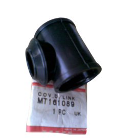 LASTIK DIREKSIYON ROTMILI TOZ MITSUBISHI CANTER FE304 / FE444 / FE449