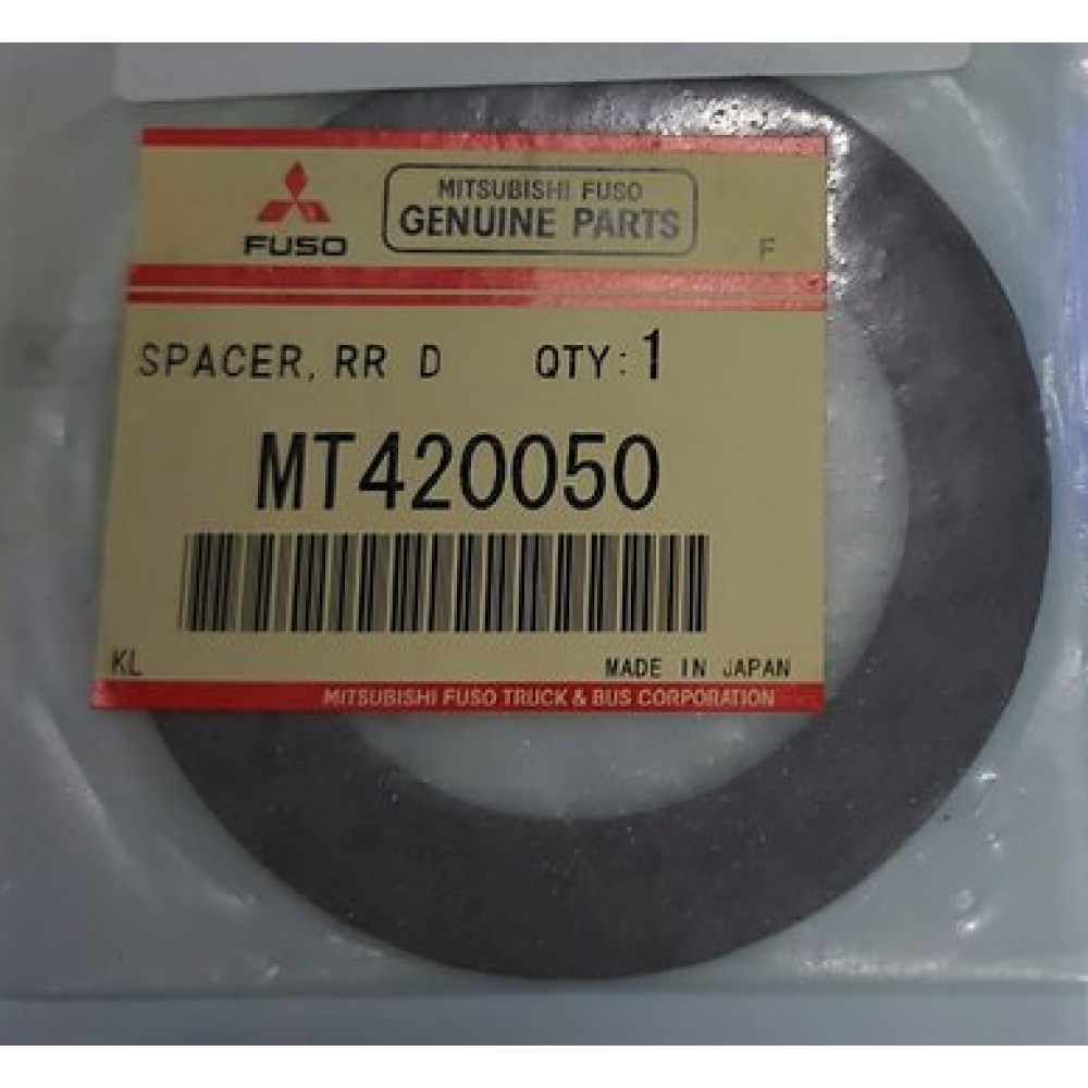 PUL DEFRANSIYEL AKS DISLI MITSUBISHI FE304 / FE444 / FE449