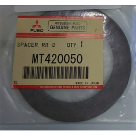 PUL DEFRANSIYEL AKS DISLI MITSUBISHI FE304 / FE444 / FE449