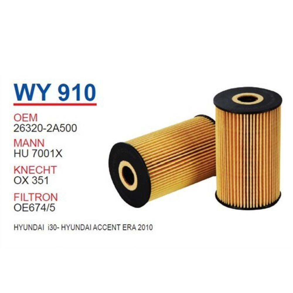 FILTRE YAG HYUNDAI ERA / ACCENT BLUE 11=>/I-20/I-30/ELANTRA 16=>RIO/SANTAFE/TUCSON/CERATO/CEED/SOUL