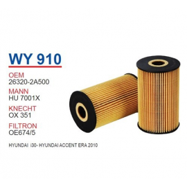 FILTRE YAG HYUNDAI ERA / ACCENT BLUE 11=>/I-20/I-30/ELANTRA 16=>RIO/SANTAFE/TUCSON/CERATO/CEED/SOUL