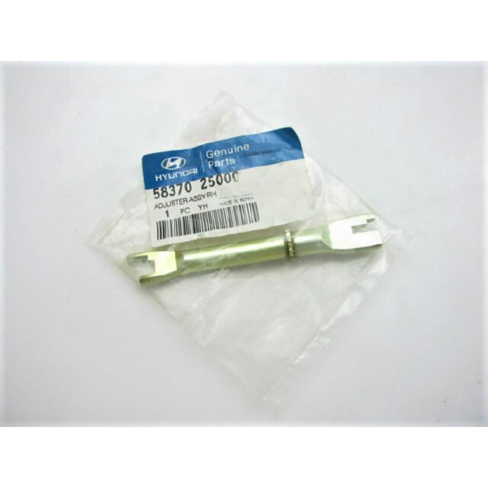 CIRCIR FREN AYAR ARKA HYUNDAI ACCENT 95-02 / EXCEL 92-94