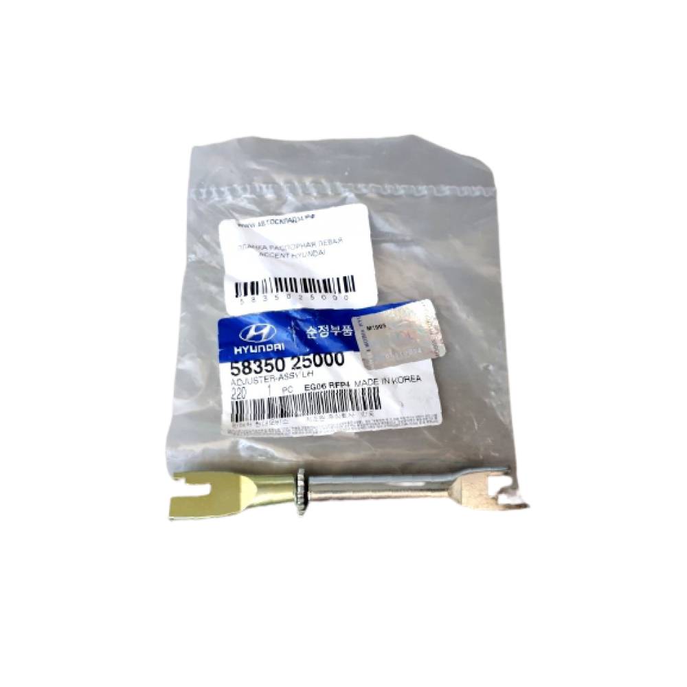 CIRCIR FREN ARKA SOL HYUNDAI ACCENT 95-02