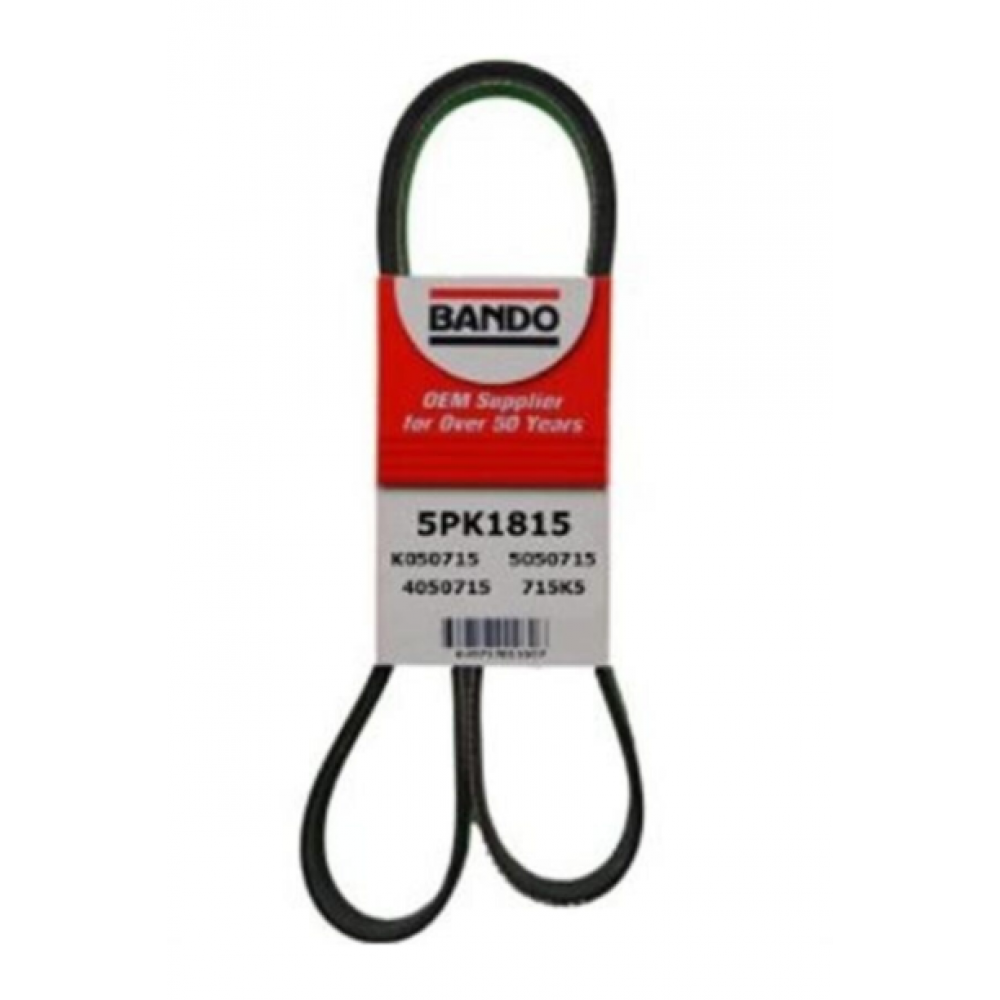 V KAYISI (KANALLI) HYUNDAI ACCENT ERA / GETZ 1.5 CRDI / I20 1.4 CRDI / I30 1.6 CRDI