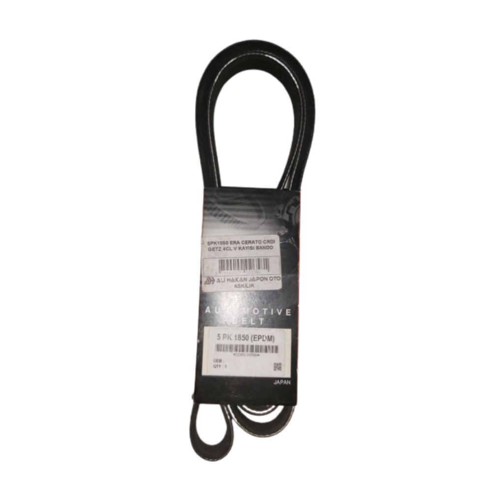 V KAYISI (KANALLI) HYUNDAI MATRIX 1.5 CRDI / KIA CERATO 1.6 CRDI