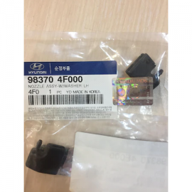SU FISKIYE MEMESI ON SOL HYUNDAI H100 KMY 04-15