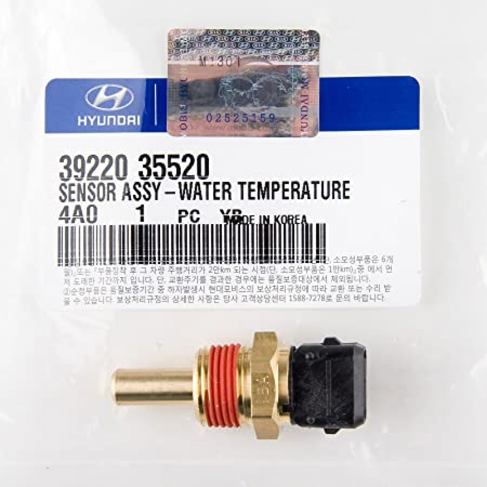 MUSUR HARARET HYUNDAI ACCENT 95-00