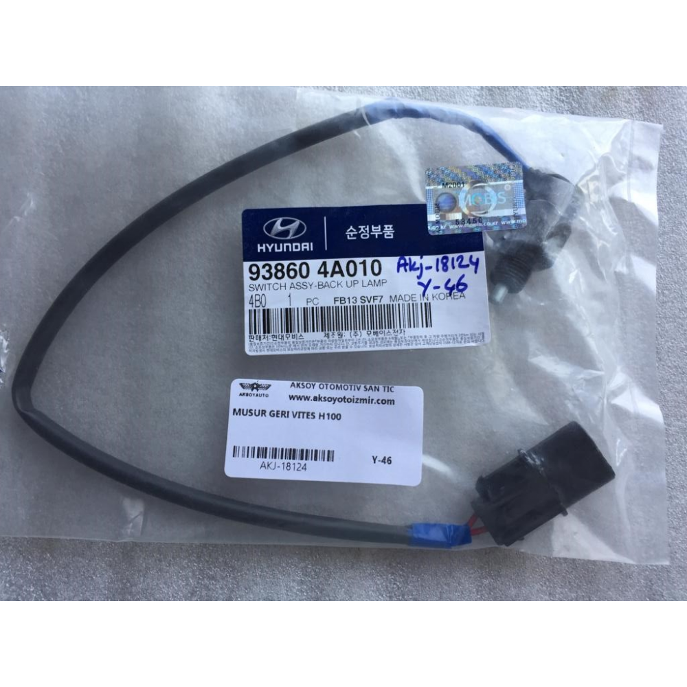 MUSUR GERI VITES MITSUBISHI L300 / HYUNDAI H100 MNB - KMY / STAREX