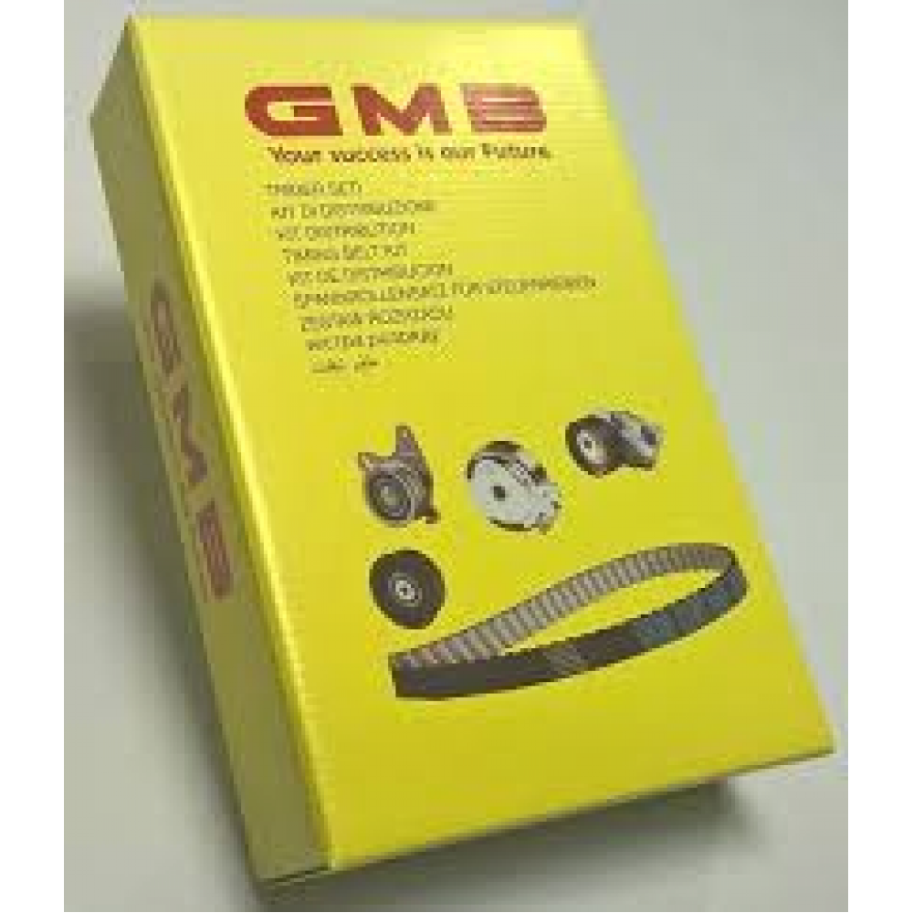 TRIGER SET MITSUBISHI CARISMA 96-05 1.6 4G92 / COLT / LANCER 95> / 111 DIS