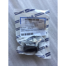 ARKA TAVERS ROTKOLU BURCU HYUNDAI TUCSON 04> / KIA SPORTAGE 04-09 / CERATO 02-09 (KORE)